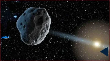 مترين.. اقتراب مفاجئ لكويكب 2025 SU4 من كوكب الأرض